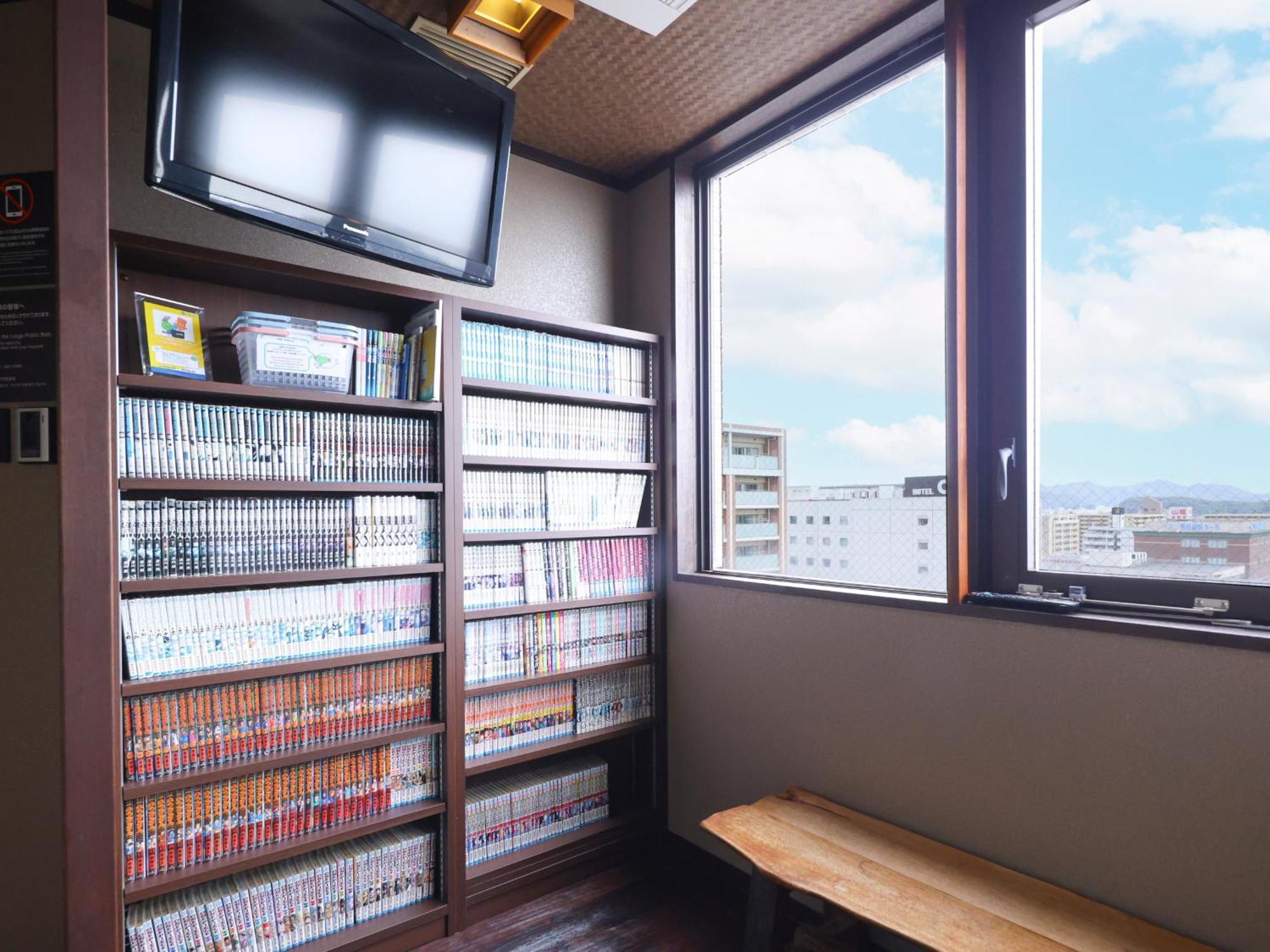 Dormy Natural Hot Spring Hotel Himeji