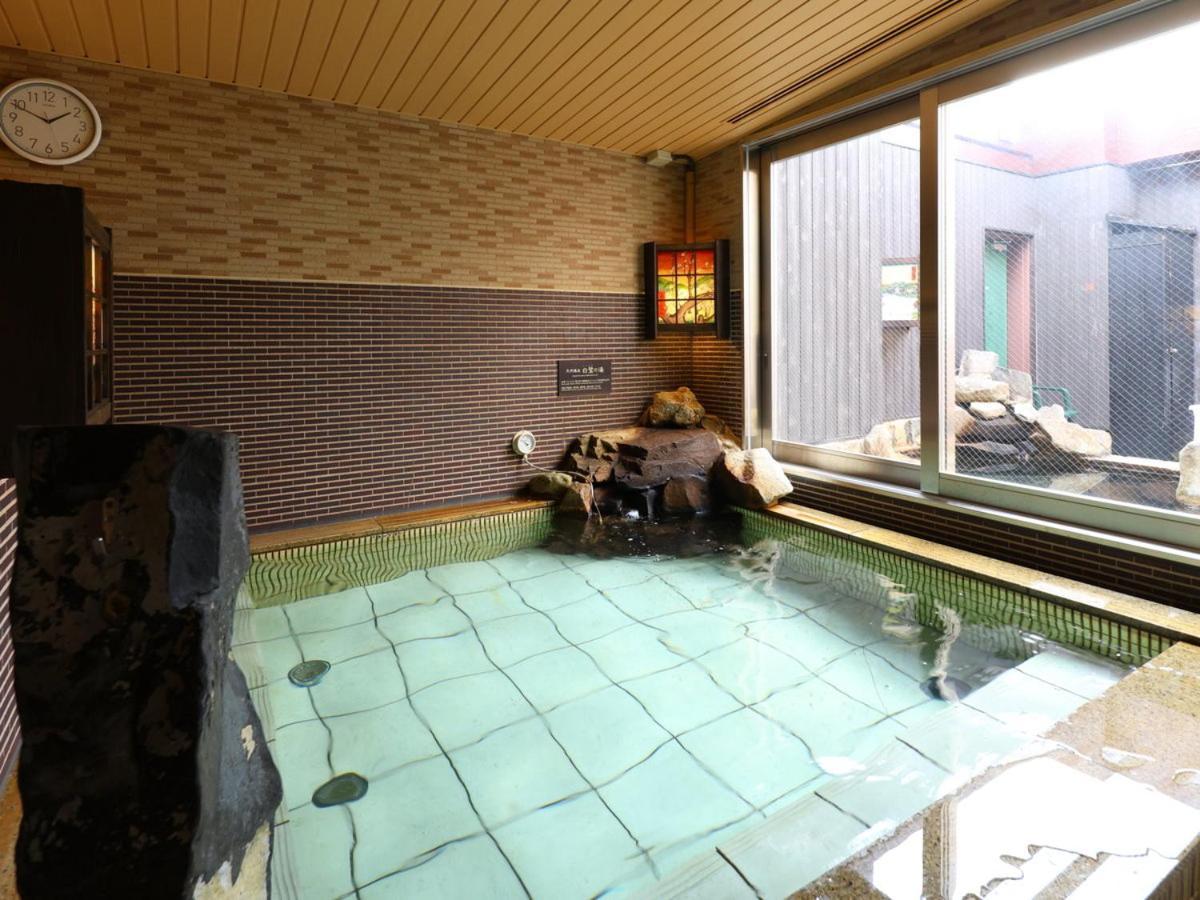 Dormy Natural Hot Spring